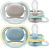 2 ciucci ultra air 18+ mesi colore grigio/blu – philips avent
