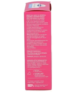 Euphidra amidomio baby shampoo 200ml