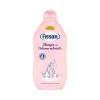 Fissan shampoo 2 in 1